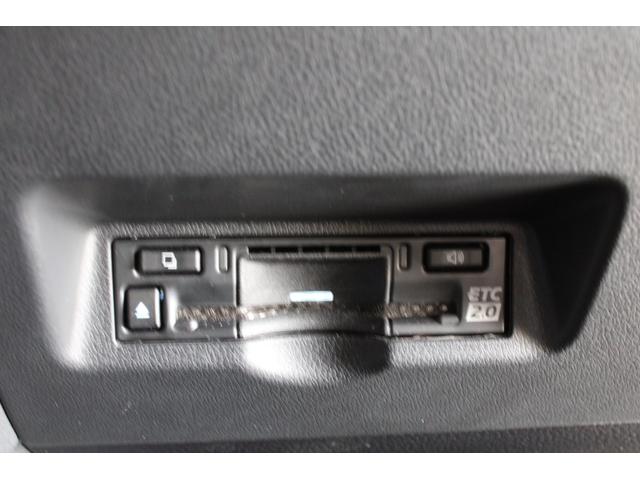 アルファード Z 1オーナー トヨタチームメイト トヨタセーフティセンス 左右独立ムーンルーフ 14型Dナビ フルセグ 13.2型Fダウンモニター ETC2.0 前後ドラレコ パノラミックビューモニター メーカー保証(76枚目)