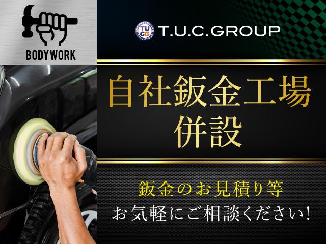 アルファード 2.5S タイプゴールドIII 1オーナー モデリスタ トヨタセーフティセンス レーダークルーズ BSM ツインムーンルーフ 黒半革 9型ナビ フルセグ 12.1型Fダウンモニター ETC ドラレコ Bカメラ パワーBドア 2年保証(5枚目)