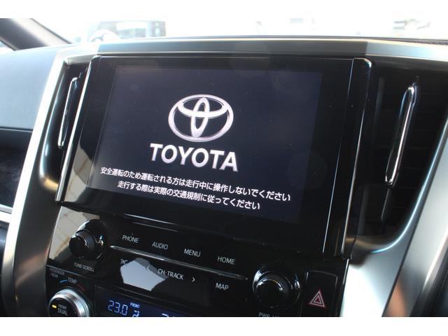 アルファード 2.5S タイプゴールドIII 1オーナー モデリスタ トヨタセーフティセンス レーダークルーズ BSM ツインムーンルーフ 黒半革 9型ナビ フルセグ 12.1型Fダウンモニター ETC ドラレコ Bカメラ パワーBドア 2年保証(14枚目)