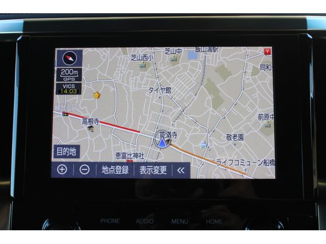 アルファード 2.5S タイプゴールドIII 1オーナー モデリスタ トヨタセーフティセンス レーダークルーズ BSM ツインムーンルーフ 黒半革 9型ナビ フルセグ 12.1型Fダウンモニター ETC ドラレコ Bカメラ パワーBドア 2年保証(15枚目)