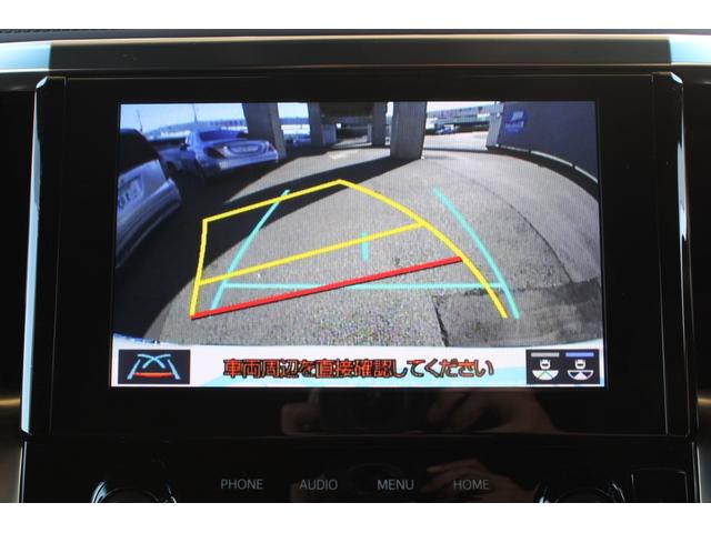 アルファード 2.5S タイプゴールドIII 1オーナー モデリスタ トヨタセーフティセンス レーダークルーズ BSM ツインムーンルーフ 黒半革 9型ナビ フルセグ 12.1型Fダウンモニター ETC ドラレコ Bカメラ パワーBドア 2年保証(16枚目)