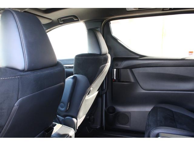 アルファード 2.5S タイプゴールドIII 1オーナー モデリスタ トヨタセーフティセンス レーダークルーズ BSM ツインムーンルーフ 黒半革 9型ナビ フルセグ 12.1型Fダウンモニター ETC ドラレコ Bカメラ パワーBドア 2年保証(24枚目)