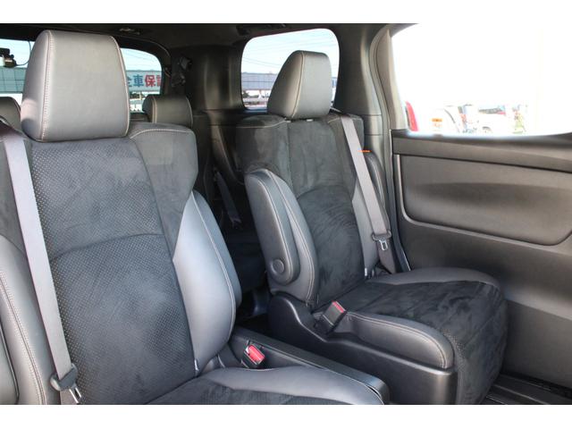 アルファード 2.5S タイプゴールドIII 1オーナー モデリスタ トヨタセーフティセンス レーダークルーズ BSM ツインムーンルーフ 黒半革 9型ナビ フルセグ 12.1型Fダウンモニター ETC ドラレコ Bカメラ パワーBドア 2年保証(34枚目)