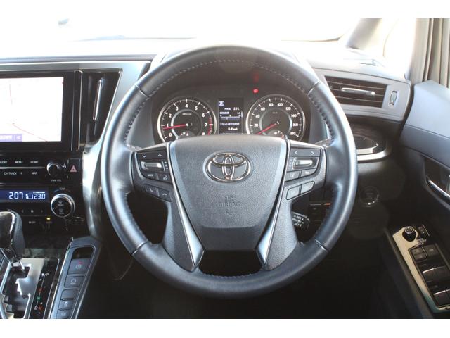 アルファード 2.5S タイプゴールドIII 1オーナー モデリスタ トヨタセーフティセンス レーダークルーズ BSM ツインムーンルーフ 黒半革 9型ナビ フルセグ 12.1型Fダウンモニター ETC ドラレコ Bカメラ パワーBドア 2年保証(38枚目)