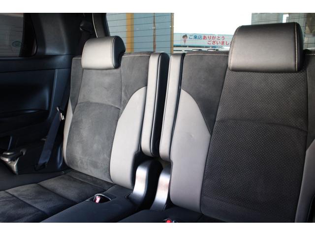 アルファード 2.5S タイプゴールドIII 1オーナー モデリスタ トヨタセーフティセンス レーダークルーズ BSM ツインムーンルーフ 黒半革 9型ナビ フルセグ 12.1型Fダウンモニター ETC ドラレコ Bカメラ パワーBドア 2年保証(55枚目)