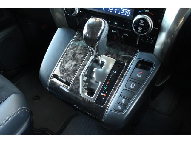 アルファード 2.5S タイプゴールドIII 1オーナー モデリスタ トヨタセーフティセンス レーダークルーズ BSM ツインムーンルーフ 黒半革 9型ナビ フルセグ 12.1型Fダウンモニター ETC ドラレコ Bカメラ パワーBドア 2年保証(58枚目)