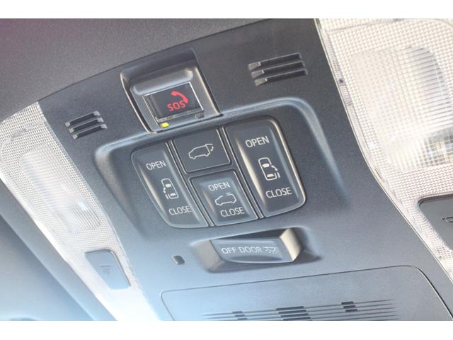 アルファード 2.5S タイプゴールドIII 1オーナー モデリスタ トヨタセーフティセンス レーダークルーズ BSM ツインムーンルーフ 黒半革 9型ナビ フルセグ 12.1型Fダウンモニター ETC ドラレコ Bカメラ パワーBドア 2年保証(61枚目)