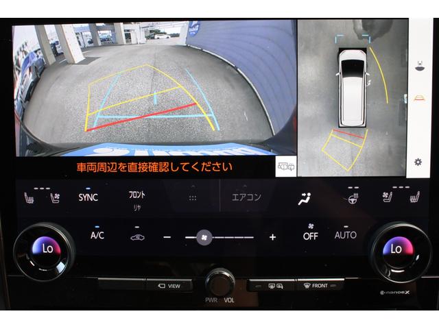 アルファードハイブリッド Z 1オーナー トヨタセーフティセンス 左右独立ムーンルーフ 14型Dナビ フルセグ 12.1型Fダウンモニター ETC2.0 前後ドラレコ パノラミックビューモニター パワーBドア メーカー保証(16枚目)