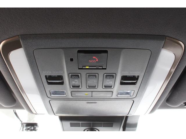 アルファードハイブリッド Z 1オーナー トヨタセーフティセンス 左右独立ムーンルーフ 14型Dナビ フルセグ 12.1型Fダウンモニター ETC2.0 前後ドラレコ パノラミックビューモニター パワーBドア メーカー保証(62枚目)