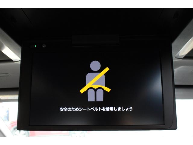 アルファードハイブリッド Z 1オーナー トヨタセーフティセンス 左右独立ムーンルーフ 14型Dナビ フルセグ 12.1型Fダウンモニター ETC2.0 前後ドラレコ パノラミックビューモニター パワーBドア メーカー保証(65枚目)