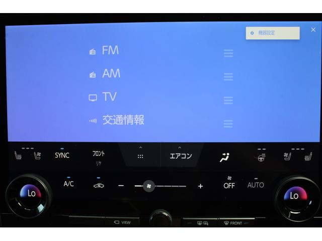 アルファードハイブリッド Z 1オーナー トヨタセーフティセンス 左右独立ムーンルーフ 14型Dナビ フルセグ 12.1型Fダウンモニター ETC2.0 前後ドラレコ パノラミックビューモニター パワーBドア メーカー保証(69枚目)