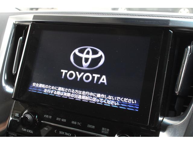 ヴェルファイア ２．５Ｚ　Ｇエディション　１オーナー　トヨタセーフティセンス　レーダークルーズ　ＪＢＬサウンド　ツインムーンルーフ　９．２型ＳＤナビ　フルセグ　１２．１型Ｆダウンモニター　ＥＴＣ　パワーＢドア　３眼ＬＥＤヘッドライト　２年保証（14枚目）