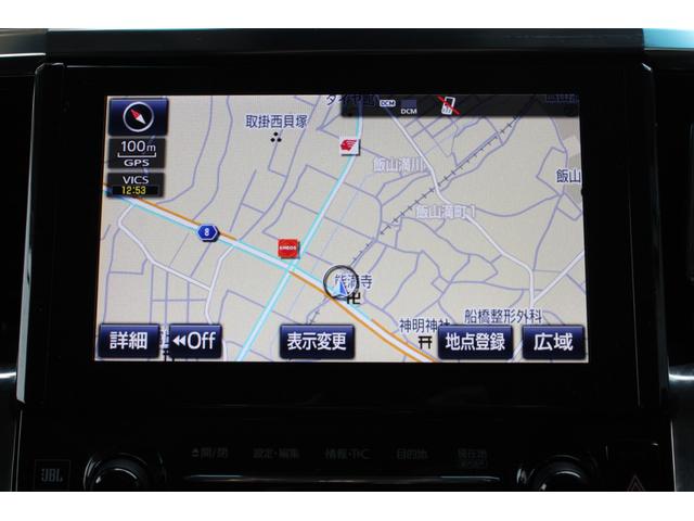 ヴェルファイア ２．５Ｚ　Ｇエディション　１オーナー　トヨタセーフティセンス　レーダークルーズ　ＪＢＬサウンド　ツインムーンルーフ　９．２型ＳＤナビ　フルセグ　１２．１型Ｆダウンモニター　ＥＴＣ　パワーＢドア　３眼ＬＥＤヘッドライト　２年保証（15枚目）