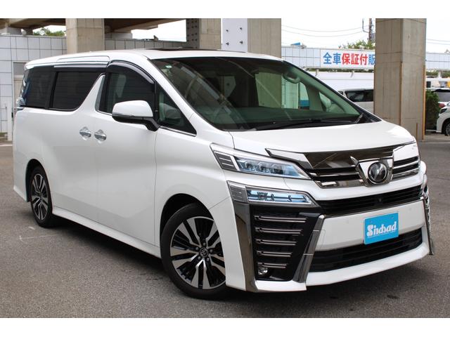 ヴェルファイア ２．５Ｚ　Ｇエディション　１オーナー　トヨタセーフティセンス　レーダークルーズ　ＪＢＬサウンド　ツインムーンルーフ　９．２型ＳＤナビ　フルセグ　１２．１型Ｆダウンモニター　ＥＴＣ　パワーＢドア　３眼ＬＥＤヘッドライト　２年保証（22枚目）