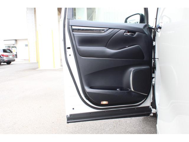 ヴェルファイア ２．５Ｚ　Ｇエディション　１オーナー　トヨタセーフティセンス　レーダークルーズ　ＪＢＬサウンド　ツインムーンルーフ　９．２型ＳＤナビ　フルセグ　１２．１型Ｆダウンモニター　ＥＴＣ　パワーＢドア　３眼ＬＥＤヘッドライト　２年保証（31枚目）