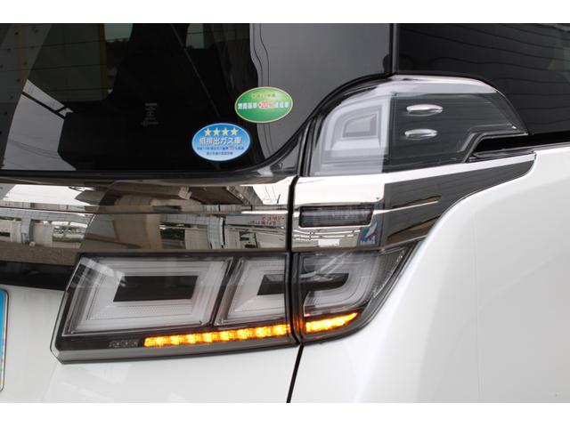 ヴェルファイア ２．５Ｚ　Ｇエディション　１オーナー　トヨタセーフティセンス　レーダークルーズ　ＪＢＬサウンド　ツインムーンルーフ　９．２型ＳＤナビ　フルセグ　１２．１型Ｆダウンモニター　ＥＴＣ　パワーＢドア　３眼ＬＥＤヘッドライト　２年保証（39枚目）