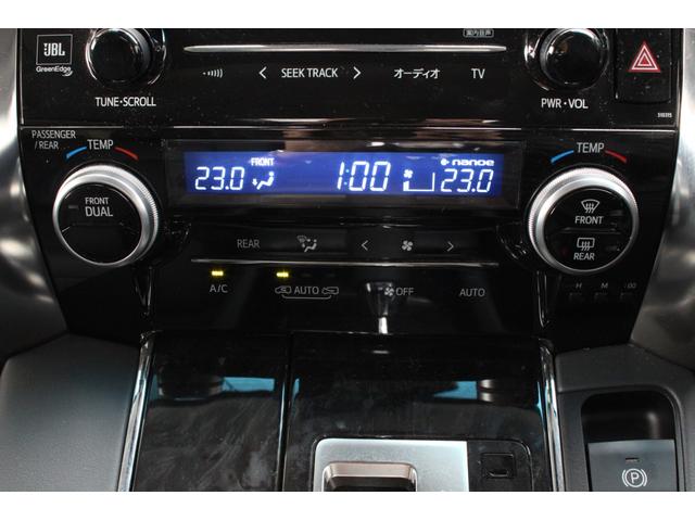ヴェルファイア ２．５Ｚ　Ｇエディション　１オーナー　トヨタセーフティセンス　レーダークルーズ　ＪＢＬサウンド　ツインムーンルーフ　９．２型ＳＤナビ　フルセグ　１２．１型Ｆダウンモニター　ＥＴＣ　パワーＢドア　３眼ＬＥＤヘッドライト　２年保証（55枚目）