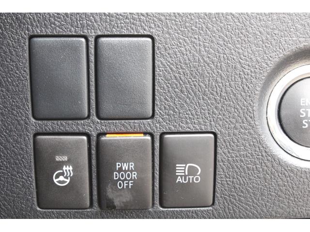 ヴェルファイア ２．５Ｚ　Ｇエディション　１オーナー　トヨタセーフティセンス　レーダークルーズ　ＪＢＬサウンド　ツインムーンルーフ　９．２型ＳＤナビ　フルセグ　１２．１型Ｆダウンモニター　ＥＴＣ　パワーＢドア　３眼ＬＥＤヘッドライト　２年保証（58枚目）