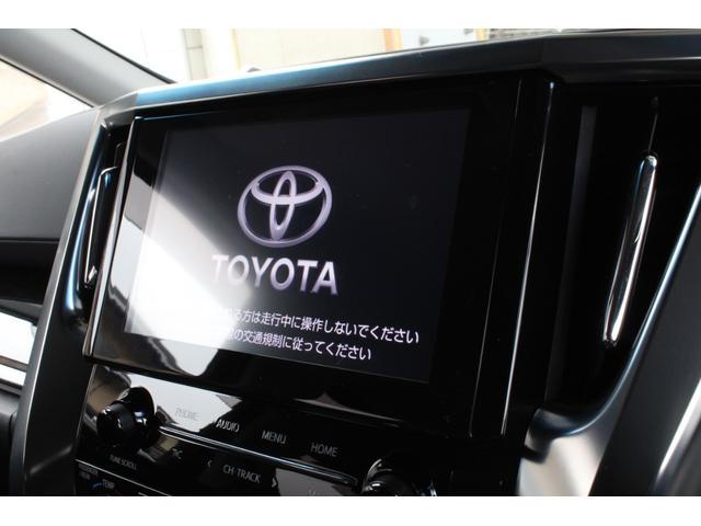アルファード 2.5S Cパッケージ 1オーナー トヨタセーフティセンス レーダークルーズ 9型Dナビ フルセグ 12.1型Fダウンモニター ETC2.0 Bカメラ デジタルインナーミラー ドラレコ パワーBドア 18インチAW 2年保証(14枚目)