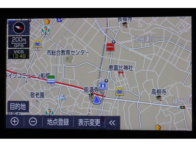 アルファード 2.5S Cパッケージ 1オーナー トヨタセーフティセンス レーダークルーズ 9型Dナビ フルセグ 12.1型Fダウンモニター ETC2.0 Bカメラ デジタルインナーミラー ドラレコ パワーBドア 18インチAW 2年保証(15枚目)