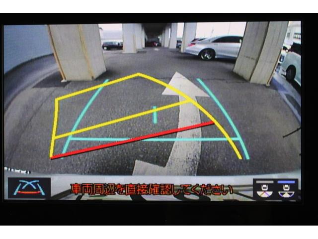 アルファード 2.5S Cパッケージ 1オーナー トヨタセーフティセンス レーダークルーズ 9型Dナビ フルセグ 12.1型Fダウンモニター ETC2.0 Bカメラ デジタルインナーミラー ドラレコ パワーBドア 18インチAW 2年保証(16枚目)