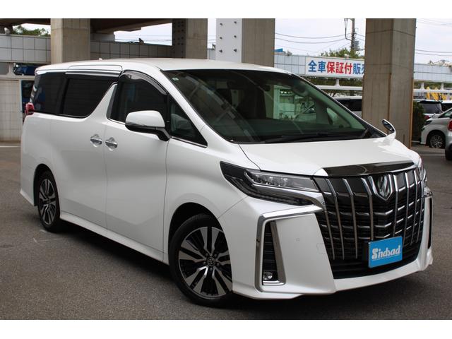 アルファード 2.5S Cパッケージ 1オーナー トヨタセーフティセンス レーダークルーズ 9型Dナビ フルセグ 12.1型Fダウンモニター ETC2.0 Bカメラ デジタルインナーミラー ドラレコ パワーBドア 18インチAW 2年保証(22枚目)