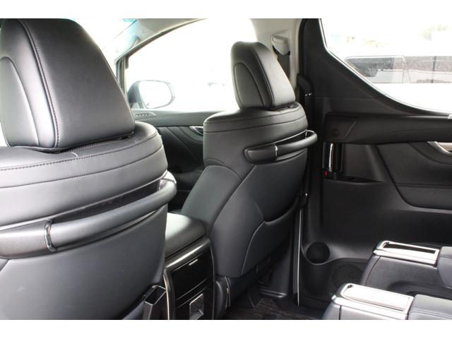 アルファード 2.5S Cパッケージ 1オーナー トヨタセーフティセンス レーダークルーズ 9型Dナビ フルセグ 12.1型Fダウンモニター ETC2.0 Bカメラ デジタルインナーミラー ドラレコ パワーBドア 18インチAW 2年保証(24枚目)