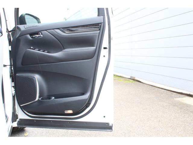 アルファード 2.5S Cパッケージ 1オーナー トヨタセーフティセンス レーダークルーズ 9型Dナビ フルセグ 12.1型Fダウンモニター ETC2.0 Bカメラ デジタルインナーミラー ドラレコ パワーBドア 18インチAW 2年保証(32枚目)