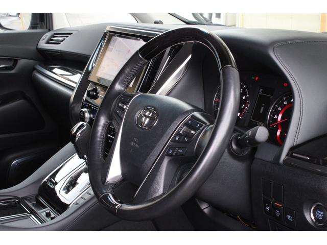 アルファード 2.5S Cパッケージ 1オーナー トヨタセーフティセンス レーダークルーズ 9型Dナビ フルセグ 12.1型Fダウンモニター ETC2.0 Bカメラ デジタルインナーミラー ドラレコ パワーBドア 18インチAW 2年保証(33枚目)