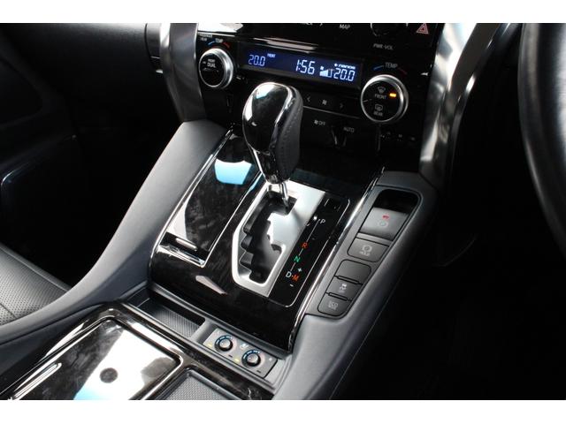 アルファード 2.5S Cパッケージ 1オーナー トヨタセーフティセンス レーダークルーズ 9型Dナビ フルセグ 12.1型Fダウンモニター ETC2.0 Bカメラ デジタルインナーミラー ドラレコ パワーBドア 18インチAW 2年保証(58枚目)