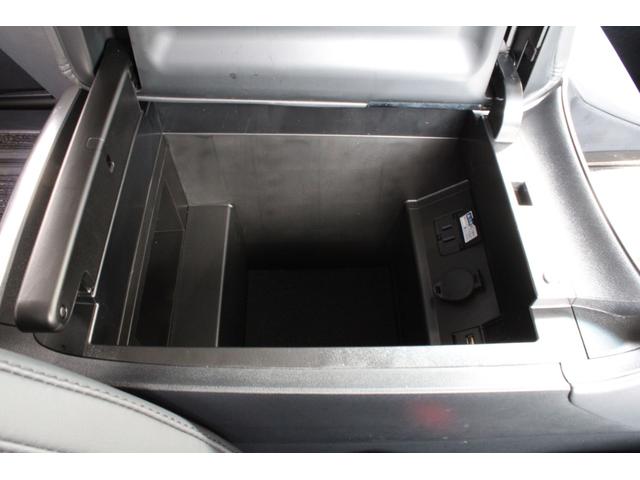 アルファード 2.5S Cパッケージ 1オーナー トヨタセーフティセンス レーダークルーズ 9型Dナビ フルセグ 12.1型Fダウンモニター ETC2.0 Bカメラ デジタルインナーミラー ドラレコ パワーBドア 18インチAW 2年保証(59枚目)