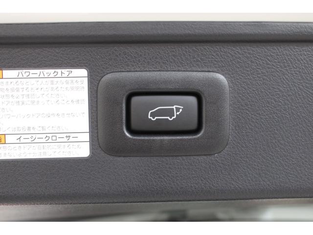 アルファード 2.5S Cパッケージ 1オーナー トヨタセーフティセンス レーダークルーズ 9型Dナビ フルセグ 12.1型Fダウンモニター ETC2.0 Bカメラ デジタルインナーミラー ドラレコ パワーBドア 18インチAW 2年保証(67枚目)