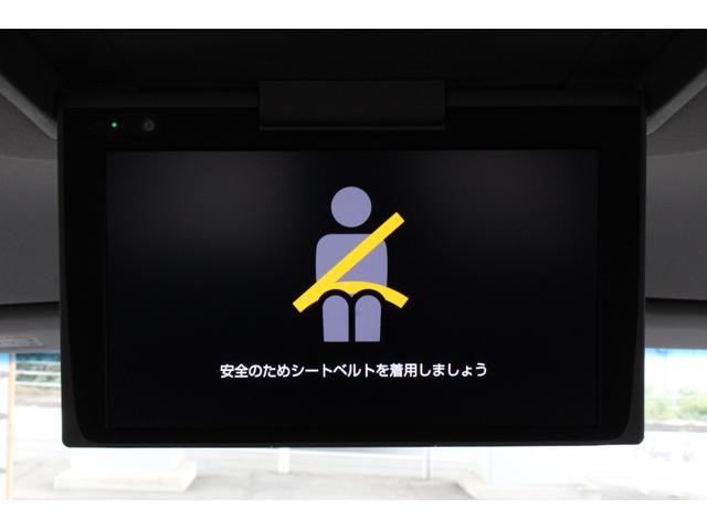 アルファード 2.5S Cパッケージ 1オーナー トヨタセーフティセンス レーダークルーズ 9型Dナビ フルセグ 12.1型Fダウンモニター ETC2.0 Bカメラ デジタルインナーミラー ドラレコ パワーBドア 18インチAW 2年保証(68枚目)