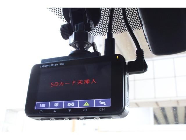 アルファード 2.5S Cパッケージ 1オーナー トヨタセーフティセンス レーダークルーズ 9型Dナビ フルセグ 12.1型Fダウンモニター ETC2.0 Bカメラ デジタルインナーミラー ドラレコ パワーBドア 18インチAW 2年保証(69枚目)