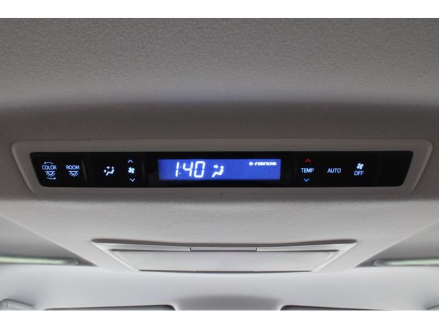 アルファード 2.5S Cパッケージ 1オーナー トヨタセーフティセンス レーダークルーズ 9型Dナビ フルセグ 12.1型Fダウンモニター ETC2.0 Bカメラ デジタルインナーミラー ドラレコ パワーBドア 18インチAW 2年保証(71枚目)