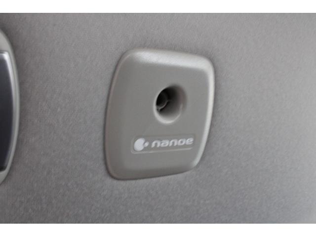 アルファード 2.5S Cパッケージ 1オーナー トヨタセーフティセンス レーダークルーズ 9型Dナビ フルセグ 12.1型Fダウンモニター ETC2.0 Bカメラ デジタルインナーミラー ドラレコ パワーBドア 18インチAW 2年保証(72枚目)