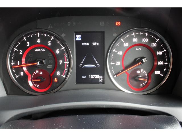 アルファード 2.5S Cパッケージ 1オーナー トヨタセーフティセンス レーダークルーズ 9型Dナビ フルセグ 12.1型Fダウンモニター ETC2.0 Bカメラ デジタルインナーミラー ドラレコ パワーBドア 18インチAW 2年保証(73枚目)