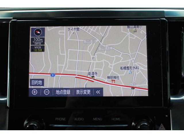 アルファード 2.5S Cパッケージ 1オーナー モデリスタ トヨタセーフティセンス レーダークルーズ ツインMルーフ 9型ナビ フルセグ 12.1型Fダウンモニター ETC Bカメラ デジタルインナーミラー 18インチAW 2年保証(16枚目)