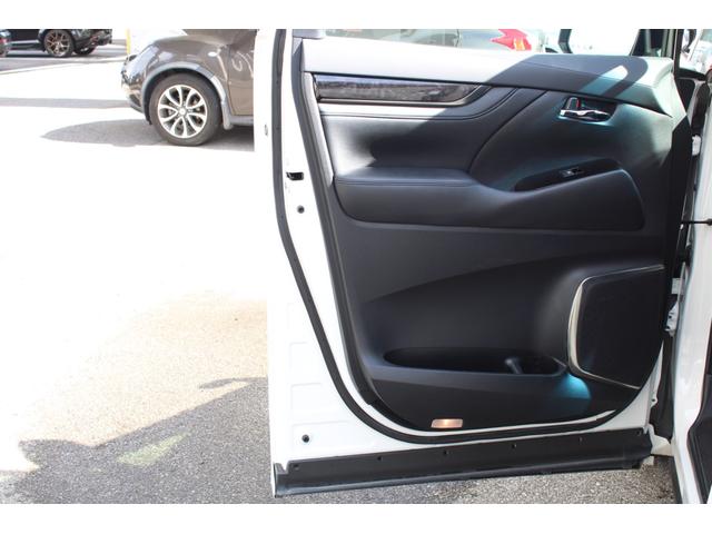 アルファード 2.5S Cパッケージ 1オーナー モデリスタ トヨタセーフティセンス レーダークルーズ ツインMルーフ 9型ナビ フルセグ 12.1型Fダウンモニター ETC Bカメラ デジタルインナーミラー 18インチAW 2年保証(32枚目)