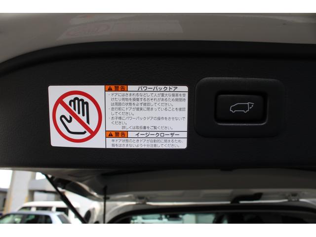 アルファード 2.5S Cパッケージ 1オーナー モデリスタ トヨタセーフティセンス レーダークルーズ ツインMルーフ 9型ナビ フルセグ 12.1型Fダウンモニター ETC Bカメラ デジタルインナーミラー 18インチAW 2年保証(62枚目)