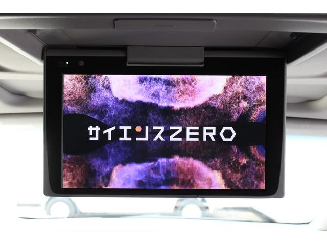 アルファード 2.5S Cパッケージ 1オーナー モデリスタ トヨタセーフティセンス レーダークルーズ ツインMルーフ 9型ナビ フルセグ 12.1型Fダウンモニター ETC Bカメラ デジタルインナーミラー 18インチAW 2年保証(65枚目)