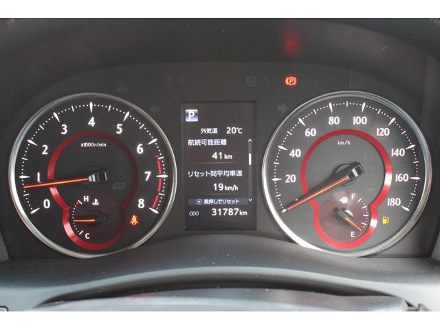 アルファード 2.5S Cパッケージ 1オーナー モデリスタ トヨタセーフティセンス レーダークルーズ ツインMルーフ 9型ナビ フルセグ 12.1型Fダウンモニター ETC Bカメラ デジタルインナーミラー 18インチAW 2年保証(71枚目)