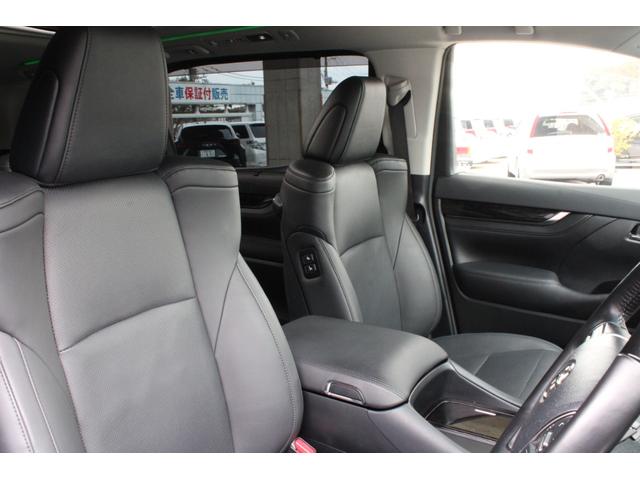 アルファード 2.5S Cパッケージ モデリスタ トヨタセーフティセンス レーダークルーズ ツインMルーフ 9型Dオーディオ フルセグ 12.1型Fダウンモニター Bカメラ デジタルインナーミラー パワーBドア 18インチAW 2年保証(8枚目)