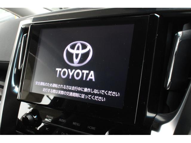 アルファード 2.5S Cパッケージ モデリスタ トヨタセーフティセンス レーダークルーズ ツインMルーフ 9型Dオーディオ フルセグ 12.1型Fダウンモニター Bカメラ デジタルインナーミラー パワーBドア 18インチAW 2年保証(14枚目)