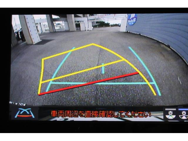 アルファード 2.5S Cパッケージ モデリスタ トヨタセーフティセンス レーダークルーズ ツインMルーフ 9型Dオーディオ フルセグ 12.1型Fダウンモニター Bカメラ デジタルインナーミラー パワーBドア 18インチAW 2年保証(15枚目)