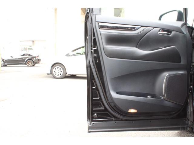 アルファード 2.5S Cパッケージ モデリスタ トヨタセーフティセンス レーダークルーズ ツインMルーフ 9型Dオーディオ フルセグ 12.1型Fダウンモニター Bカメラ デジタルインナーミラー パワーBドア 18インチAW 2年保証(30枚目)