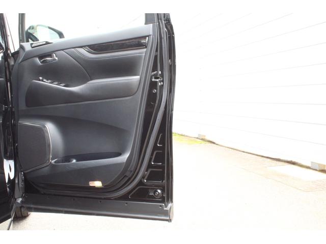 アルファード 2.5S Cパッケージ モデリスタ トヨタセーフティセンス レーダークルーズ ツインMルーフ 9型Dオーディオ フルセグ 12.1型Fダウンモニター Bカメラ デジタルインナーミラー パワーBドア 18インチAW 2年保証(31枚目)