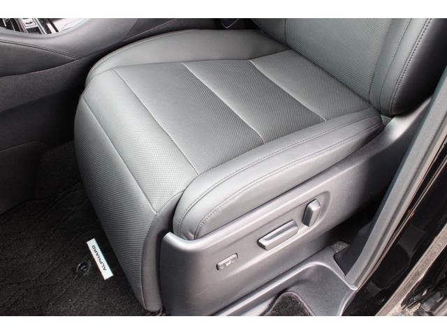 アルファード 2.5S Cパッケージ モデリスタ トヨタセーフティセンス レーダークルーズ ツインMルーフ 9型Dオーディオ フルセグ 12.1型Fダウンモニター Bカメラ デジタルインナーミラー パワーBドア 18インチAW 2年保証(41枚目)