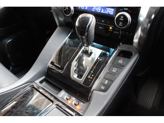 アルファード 2.5S Cパッケージ モデリスタ トヨタセーフティセンス レーダークルーズ ツインMルーフ 9型Dオーディオ フルセグ 12.1型Fダウンモニター Bカメラ デジタルインナーミラー パワーBドア 18インチAW 2年保証(57枚目)