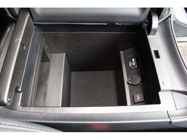 アルファード 2.5S Cパッケージ モデリスタ トヨタセーフティセンス レーダークルーズ ツインMルーフ 9型Dオーディオ フルセグ 12.1型Fダウンモニター Bカメラ デジタルインナーミラー パワーBドア 18インチAW 2年保証(58枚目)